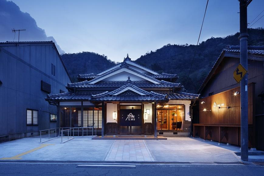 宿屋 天空 Asago Extérieur photo