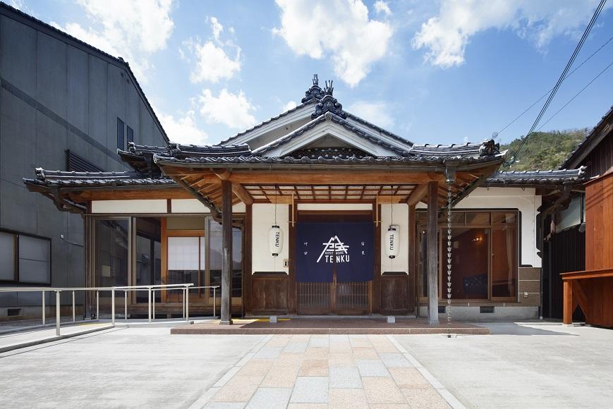 宿屋 天空 Asago Extérieur photo